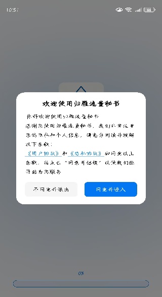 ������������app����