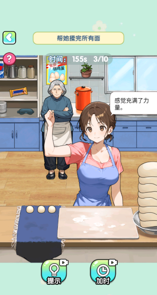 �����Զ���ѹ��Ϸ����