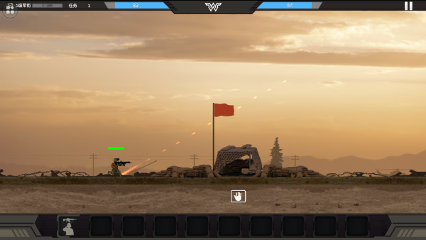 使命作战游戏下载 使命作战游戏下载