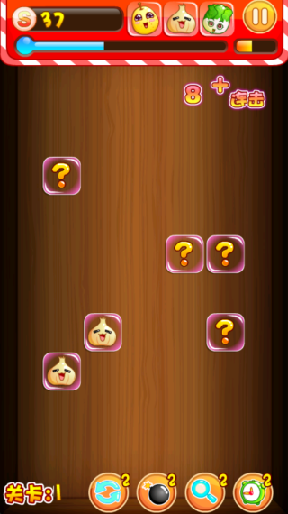 ���ȹ��߳�����������Ϸ����