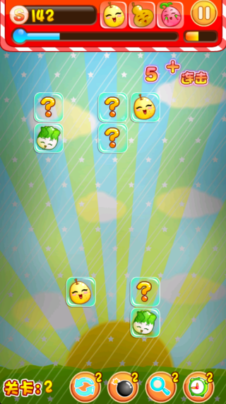 ���ȹ��߳�����������Ϸ����