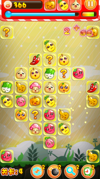 ���ȹ��߳�����������Ϸ����