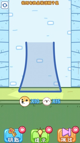 �ƾִ������Ϸ����