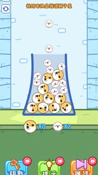 �ƾִ������Ϸ����