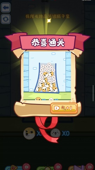 �ƾִ������Ϸ����