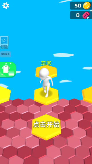 ׹���ɶ���Ϸ����