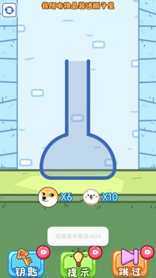 �ƾִ������Ϸ����