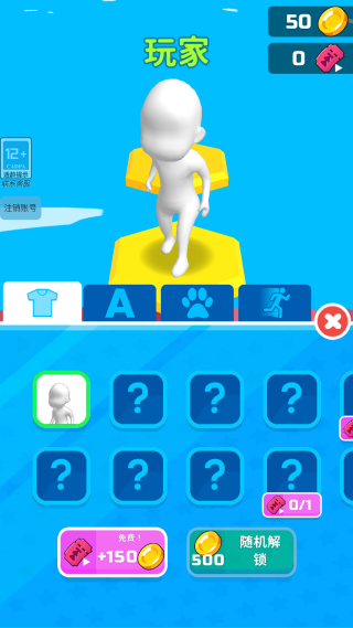 ׹���ɶ���Ϸ����