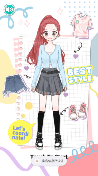 ʱ�д�����Ϸ����