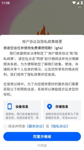 ��ѱ�ȼ�̾����°�����