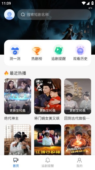 ��ѱ�ȼ�̾����°�����