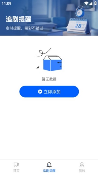 ��ѱ�ȼ�̾����°�����