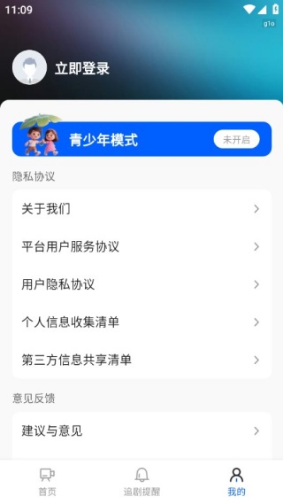 ��ѱ�ȼ�̾����°�����