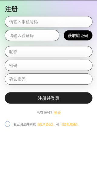 ����app����