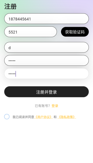 ����app����