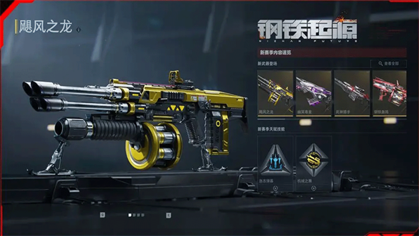 ��սδ�����β��԰�����