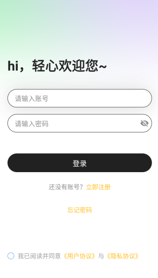 ����app����