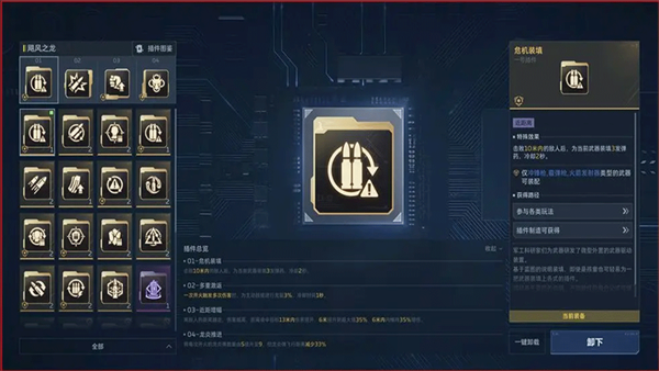 ��սδ�����β��԰�����