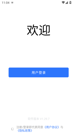 ʵʱ���������