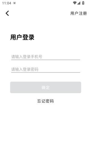 ʵʱ���������