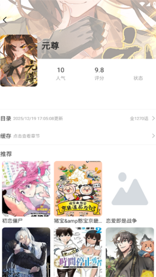 �����������°�����