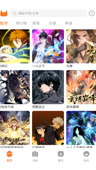 �����������°�����