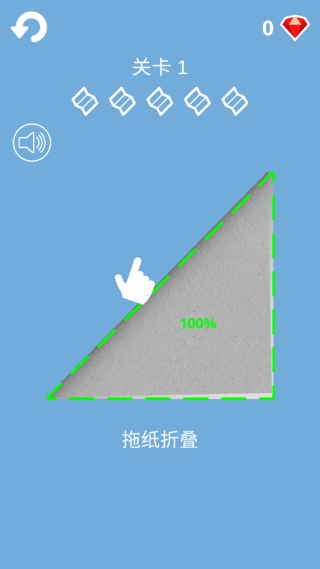 ֽƬ��ֽ��ʦ��Ϸ����