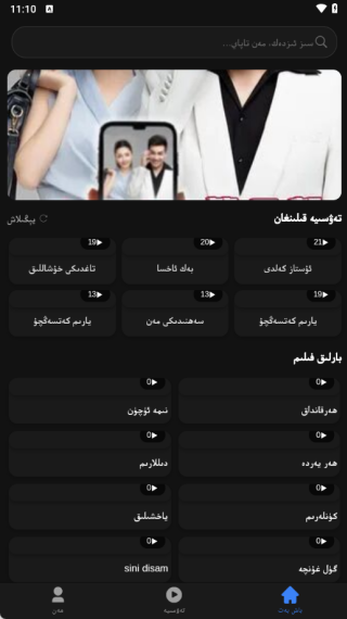 Omuquk���°�����