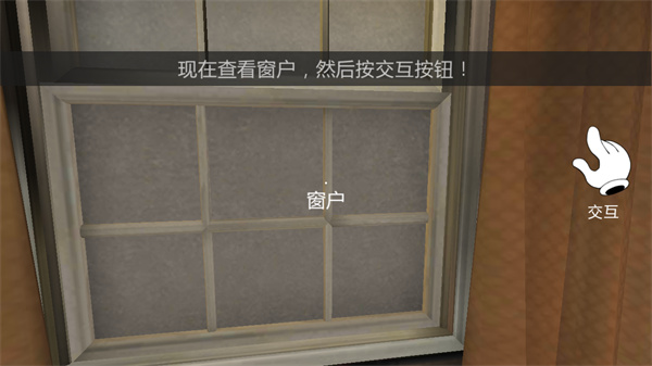 恐怖冰淇淋2 恐怖冰淇淋2