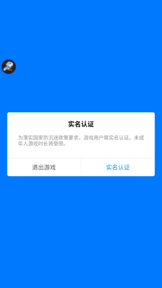 Spear Fury���İ�����