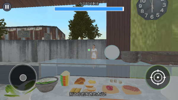 ����ӷ۵�2��Ϸ����