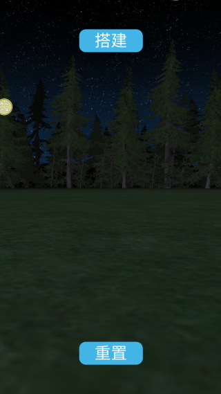 �̻�������°�����