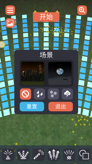 �̻�������°�����