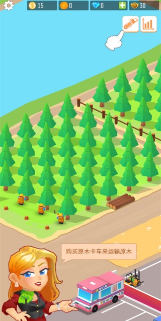 ľ�Ĺ�˾���ذ�װ