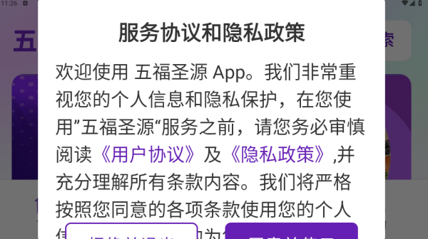 �帣ʥԴapp����