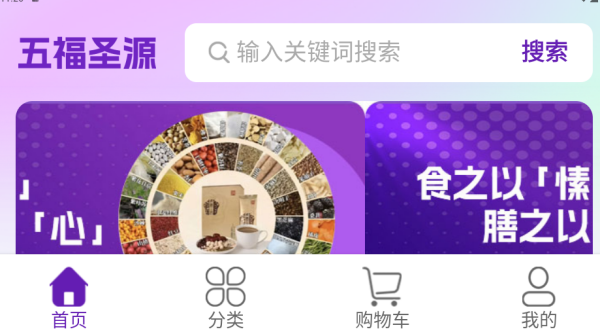 �帣ʥԴapp����