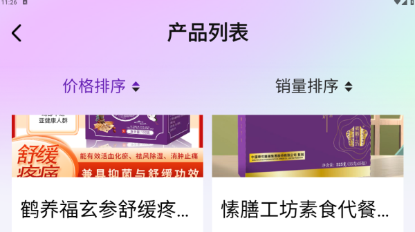 �帣ʥԴapp����