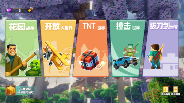 ����ɳ�д���������Ϸ����