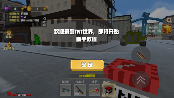 ����ɳ�д���������Ϸ����