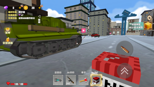 ����ɳ�д���������Ϸ����