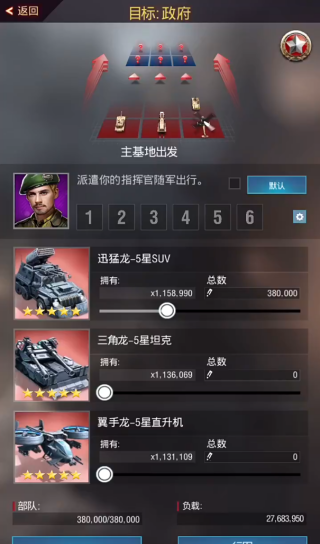 ս�ط籩�ٷ�������