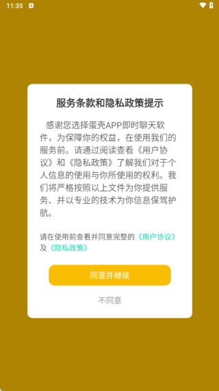 �������°�����