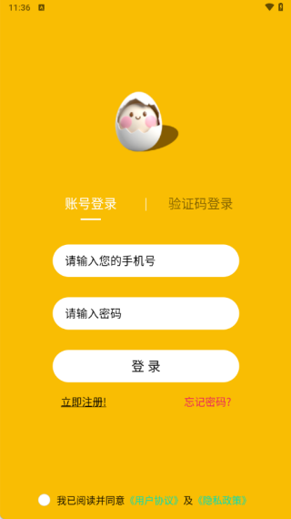 �������°�����