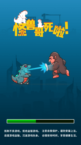 ���޸�����С��Ϸ����