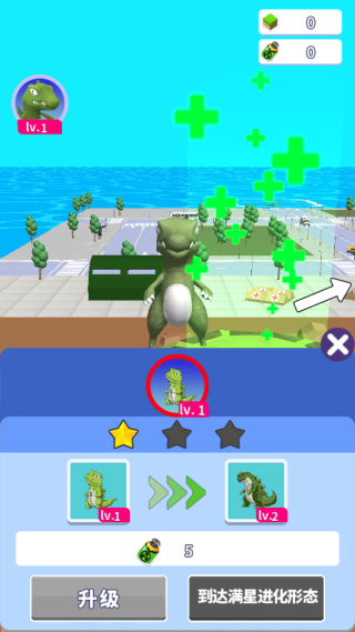 ���޸�����С��Ϸ����