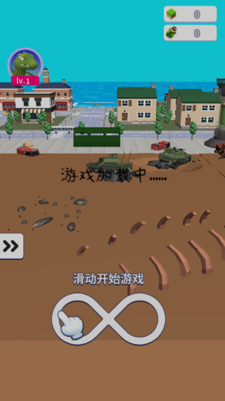 ���޸�����С��Ϸ����