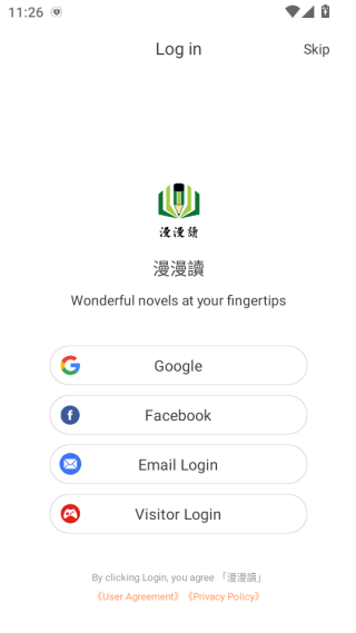 ������ƽ̨����