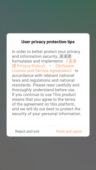 ������ƽ̨����