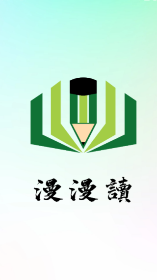 ������ƽ̨����