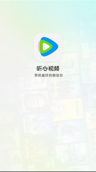 ������Ƶ�������°�